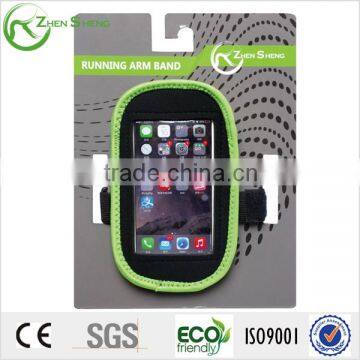 Zhensheng phone bag