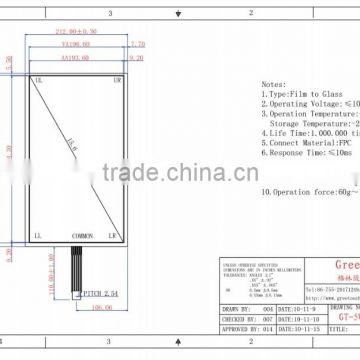 15.6 inch 5 Wire Resistive Touch Panel, 5 wire resistive touch screen, 5 wire touch screen ,5 wire touch panel kit