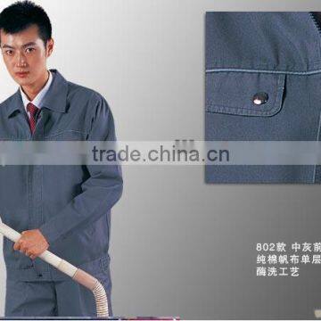 For Work Wear 100% Cotton Duck Matting Canvas Fabric, High Quality Canvas,Cotton Canvas,Canvas Fabric,