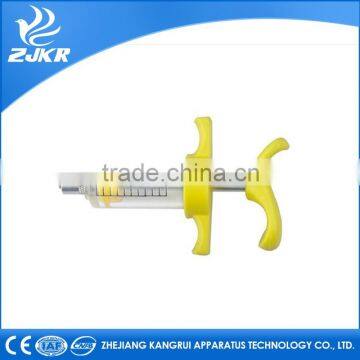 Faithful animal cure Medical Plastic Steel Syringe G Type