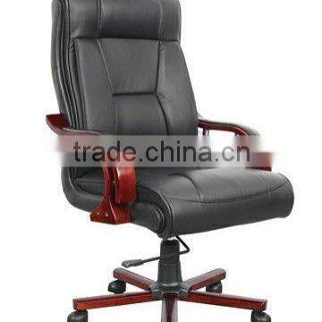 Wooden Office Chair