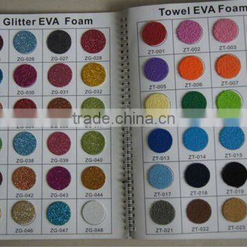 Children Educational EVA Sheet