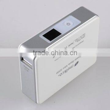 Portable Power Bank Thin 5100mAh (White)