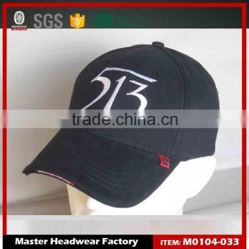 cap flex fit sport baseball cap