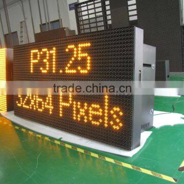 high brightness P31.25 VMS LED traffic display