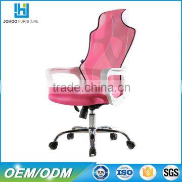 Gaming chairs for pc new mesh office chairs table with storage