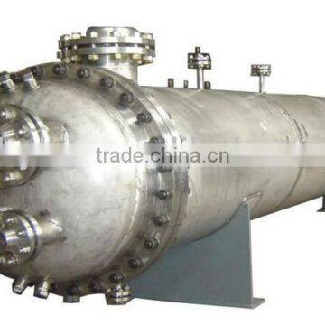 tubular condenser