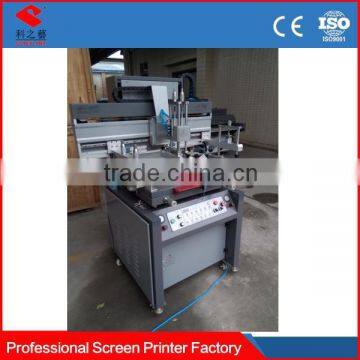 Ykp2030A/B,3045A/B high accuracy SEVER MOTOR glass phone cover printing machine