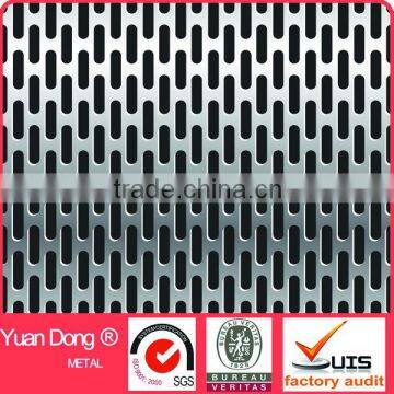 Decorative Perforated Metal Sheet