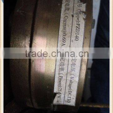 elevator parts PZD140 Brake