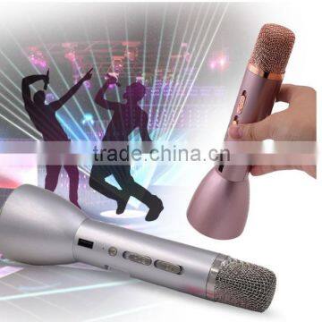 Wireless bluetooth handheld smallest wireless microphone k088