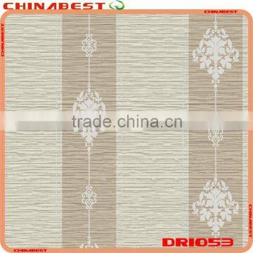 Myhome Wallpaper DR1036 photo-4