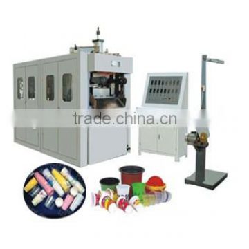 Automatic Plastic cup molding machine / Plastic cup bowl forming machine