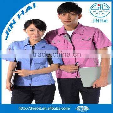 Plus size quick dry factory workshop worker uniform