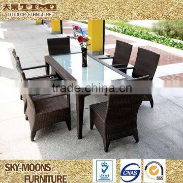 modern rattan garden patio outdoor dining set(TC008)