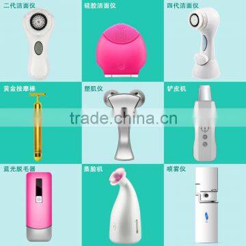 2015 Beperfect Hot Product Silicon Electric Sonic Vibrating Facial Cleaning Brush .Silicone Facial Cleansing Brush Manufacturers photo-2