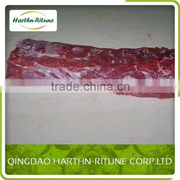 Frozen Beef Striploin