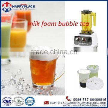 milk cap bubble tea, sea salt cream topping powder taiwan bubble tea, milk foam machine