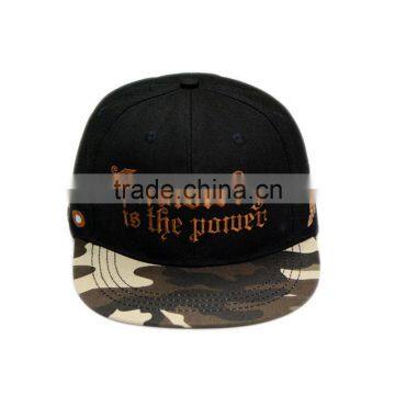 6 panel snapback cap with 3D embroidery