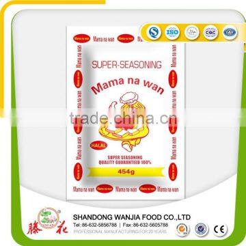 INDIA POPULAR MSG -------HIGH QUALITY-------1LB/BAG monosodium glutamate