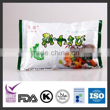 Hot sale 1kg Wholesale ZHENG PENG wasabi powder Good quality