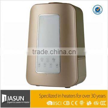 Humidifier