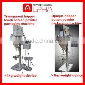 Milk powder packaging machine/ coffee powder packing machine/ powder packing machine