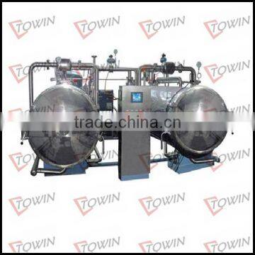 1000L immersion retort sterilizer