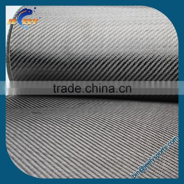 3K Twill And Plain Woven Carbon Fiber Fabric Price For Sale