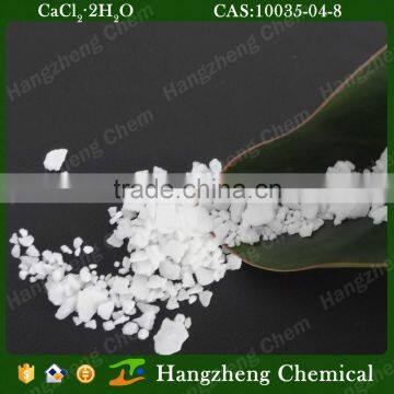 Factory Direct Sale Lowest Price Calcium Chloride photo-5