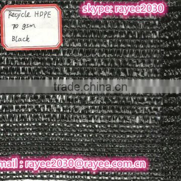 Cheap black Recycled HDPE material shade net