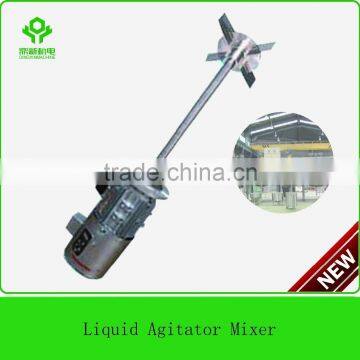 2017 Most Durable DX Customized Viscous Liquid Agitator Mixer