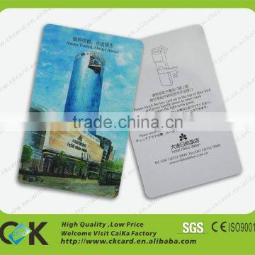 Access control PVC contactless RFID card for hotel lock