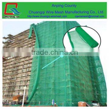 HDPE Construction Green Safety Net for Outside Building Security And Tidy