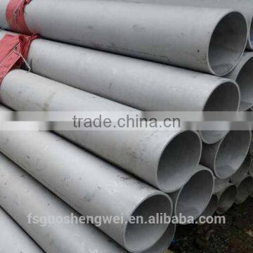 Professional making stainless steel tube