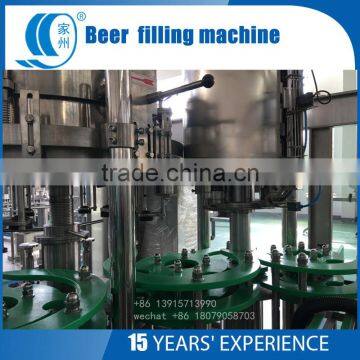 Автоматическая линия по промывке и заправке стеклянных бутылок для пива photo-3