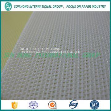 Top Quality Flat Yarn Dryer Fabric / Round Yarn Dryer Fabric photo-5