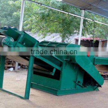 Building Materials Chipper Shredder