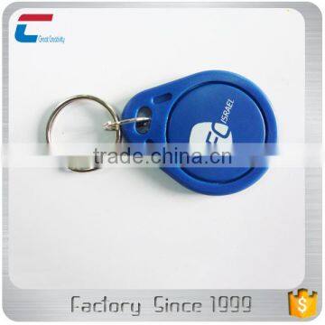 13.56MHz RFID Key Chain Fobs Printable Programmable Writable NFC Key Fob Tag photo-4