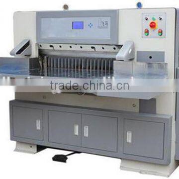 OR-QZYX920CT Qality Insured Cutting Paper Machine/cutting Paper Machine photo-2