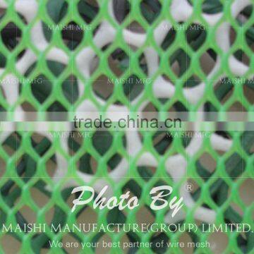 extruded plastic net