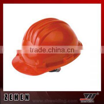 SAFETY WORK HELMET