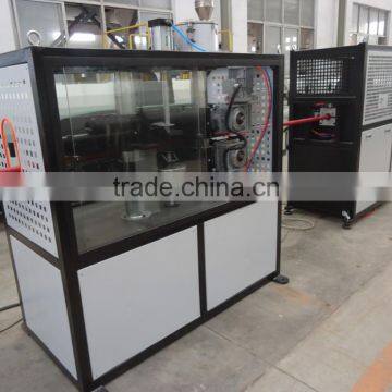 PE/PP Multilayer Pipe Co-extrusion Production Line photo-4