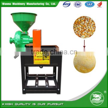 WANMA4505 Factory Price Small Corn Milling Machine