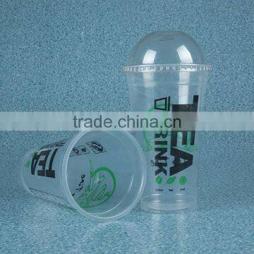 Reusable Transpartent PP Plastic Cup With Dome Lid and Straw photo-4