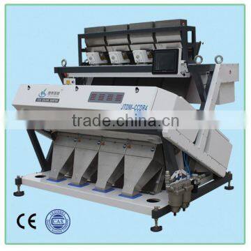 leading ccd camera rice separator machine in china