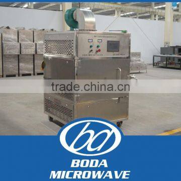 Microwave Prickly Ash Drying Sterilizing Equipment photo-5