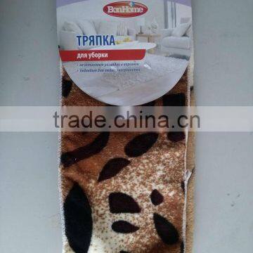 2PC CLEANING CLOTHS