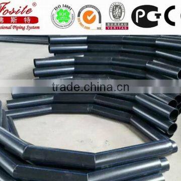 HDPE Irrigation Flexible Pipe photo-6