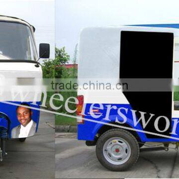 Kingway Brand Rear 197ml/200cc Drift Tricycle Water-Cooling Engine Bajaj Auto Richshaw Cost for Sale photo-2